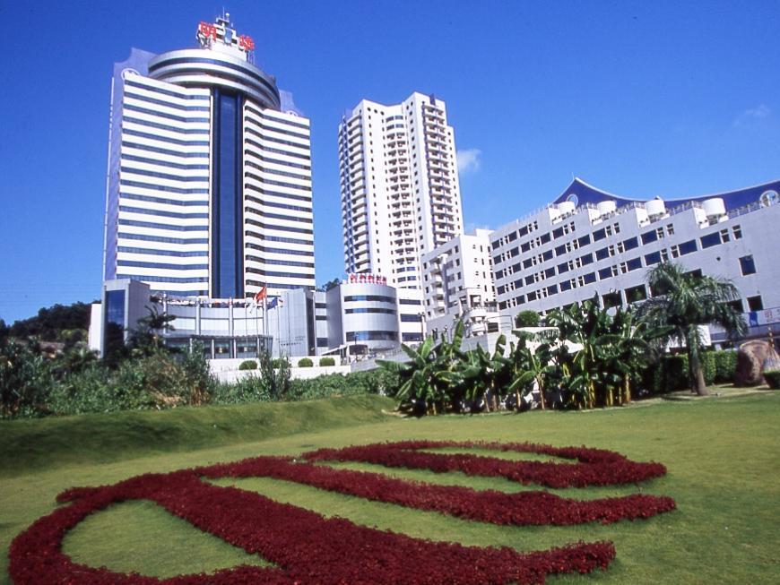 Ming Wah International Convention Centre Hotel Shenzhen Exterior foto