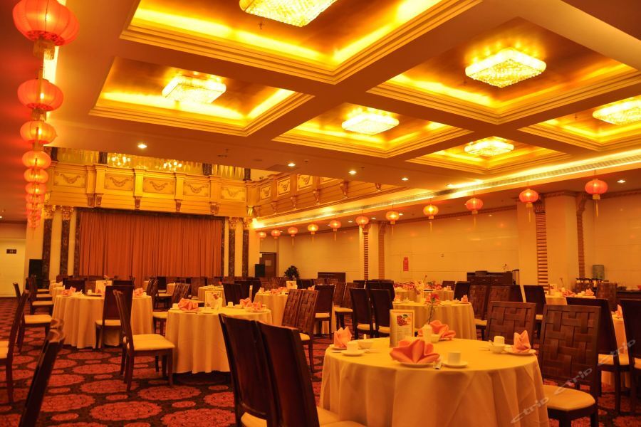 Ming Wah International Convention Centre Hotel Shenzhen Exterior foto